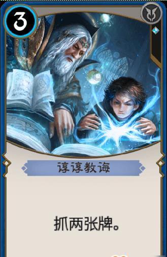 黄龄新歌《她是水》上线，她在“中国风”领域有哪些开拓？游戏画面
