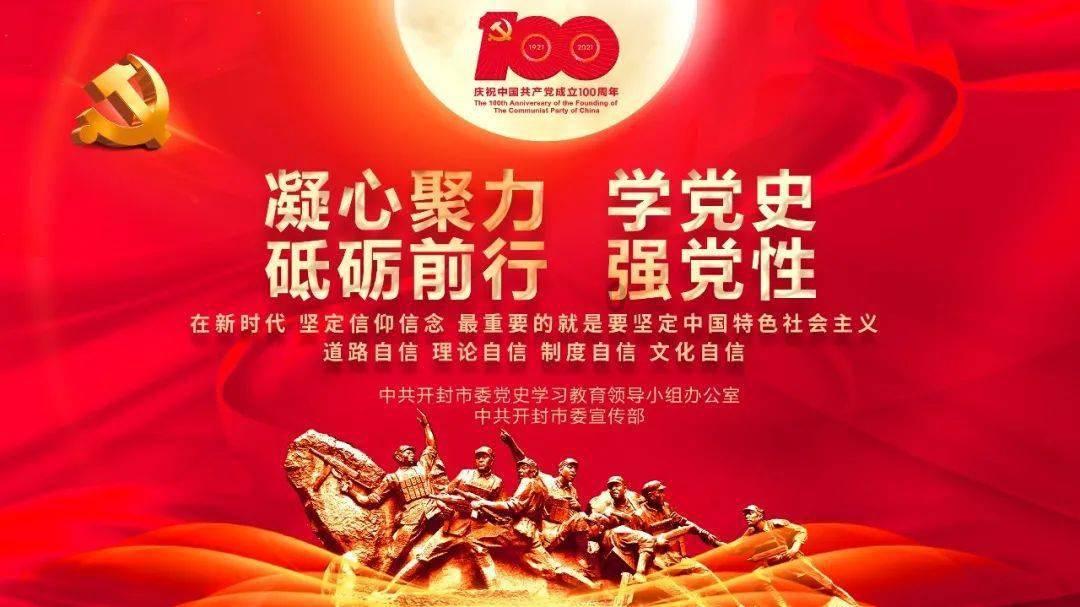 逗小猴开心系列179