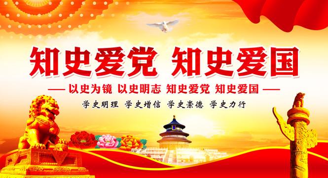 救援受困的小恐龙